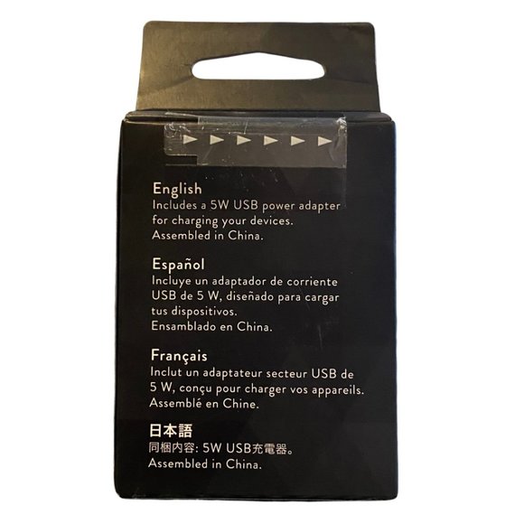 NIB Amazon 5W USB Power Adapter - Picture 4 of 8